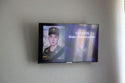 Двоих участников СВО из Дрожжановского района посмертно наградили орденами Мужества