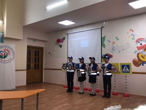 В социальном приюте для детей и подростков «Теплый дом» прошло мероприятие по ПДД