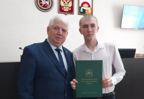Работникам Дрожжановского районного узла электрической связи вручили Почетные Грамоты