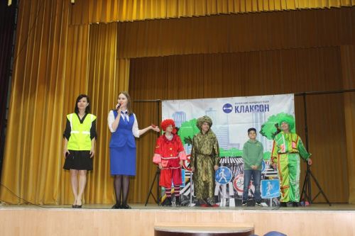 Учащимся начальных классов Дрожжановского района спектакль казанского театра «Клаксон» напомнил о ПДД