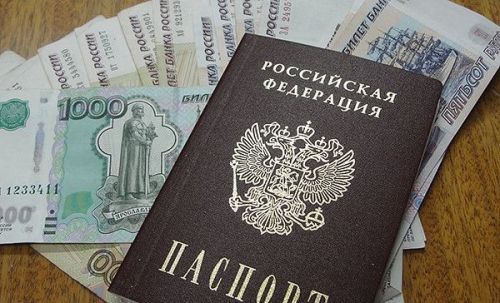 Вопросы о едином пособии: получите консультацию от тетюшского специалиста