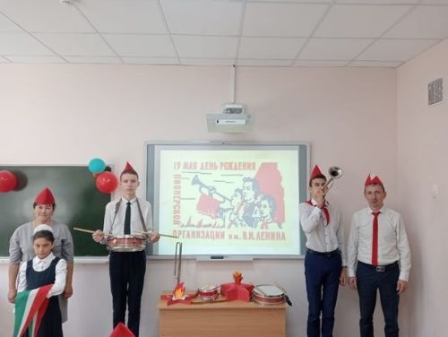 В Новокакерлинской школе Дрожжановского района отметили день пионерии