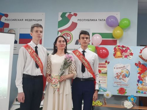 В Новокакерлинской школе Дрожжановского района прозвенел последний звонок