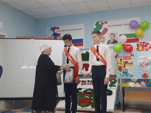 В Новокакерлинской школе Дрожжановского района прозвенел последний звонок