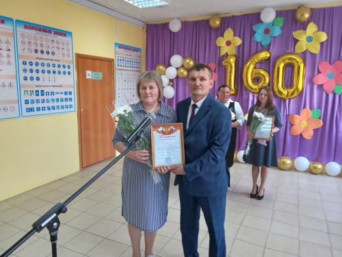 Новоильмовская школа Дрожжановского района отметила 160-летие