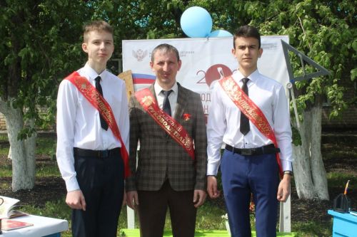 В Новокакерлинской школе Дрожжановского района прозвенел последний звонок