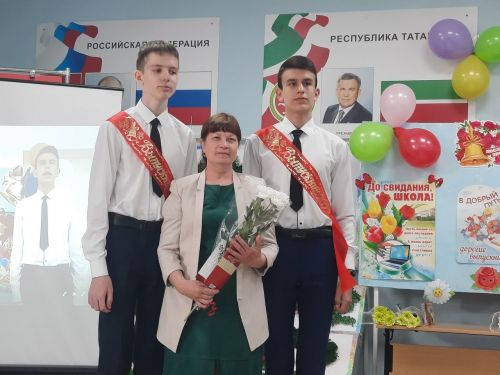 В Новокакерлинской школе Дрожжановского района прозвенел последний звонок