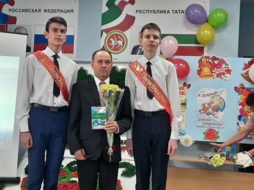 В Новокакерлинской школе Дрожжановского района прозвенел последний звонок