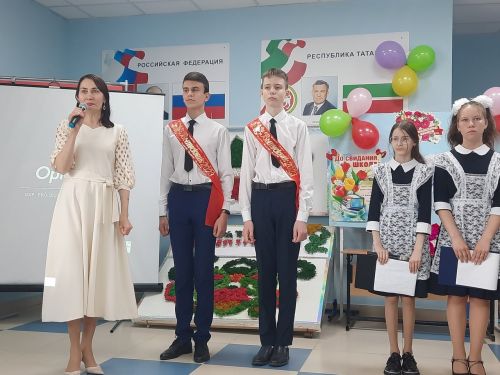 В Новокакерлинской школе Дрожжановского района прозвенел последний звонок