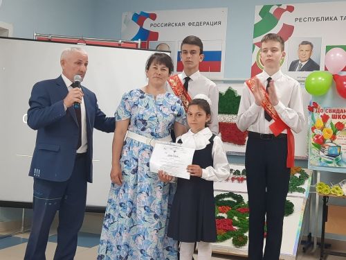 В Новокакерлинской школе Дрожжановского района прозвенел последний звонок