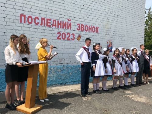 Дрожжановский «Последний звонок-2023»: в добрый путь вам ребята