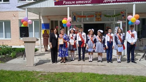 Дрожжановский «Последний звонок-2023»: в добрый путь вам ребята