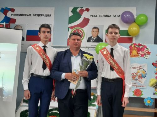 В Новокакерлинской школе Дрожжановского района прозвенел последний звонок