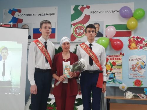 В Новокакерлинской школе Дрожжановского района прозвенел последний звонок
