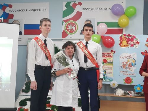 В Новокакерлинской школе Дрожжановского района прозвенел последний звонок