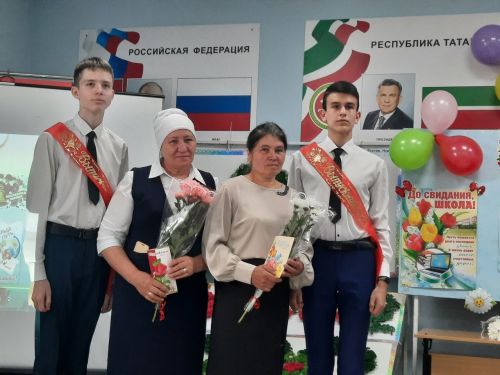 В Новокакерлинской школе Дрожжановского района прозвенел последний звонок