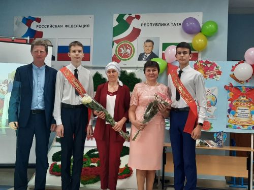 В Новокакерлинской школе Дрожжановского района прозвенел последний звонок