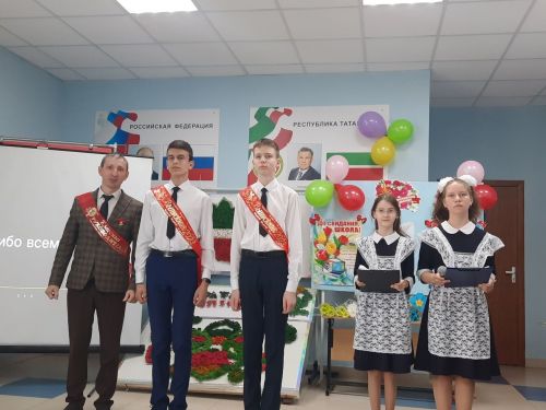 В Новокакерлинской школе Дрожжановского района прозвенел последний звонок