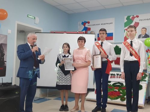 В Новокакерлинской школе Дрожжановского района прозвенел последний звонок