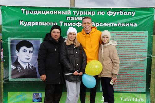 Дрожжановский турнир по футболу памяти Кудрявцева Тимофея Арсентьевича состоялся: победители награждены