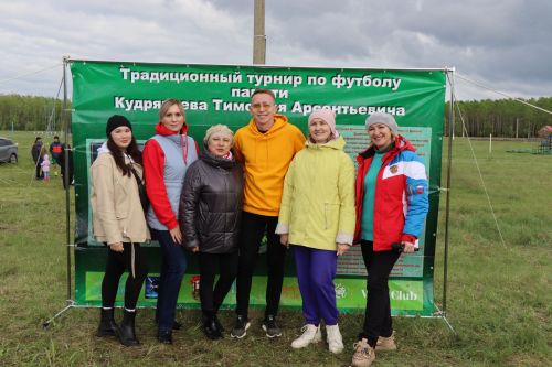 Дрожжановский турнир по футболу памяти Кудрявцева Тимофея Арсентьевича состоялся: победители награждены