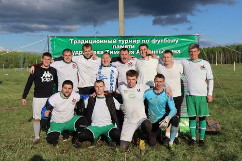 Дрожжановский турнир по футболу памяти Кудрявцева Тимофея Арсентьевича состоялся: победители награждены