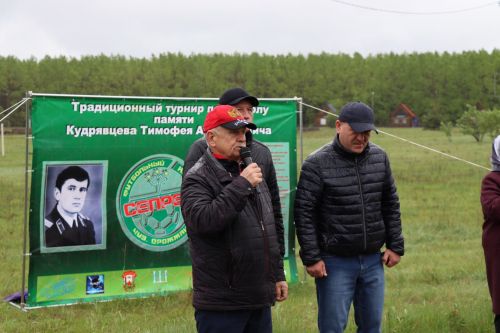 Дрожжановский турнир по футболу памяти Кудрявцева Тимофея Арсентьевича состоялся: победители награждены