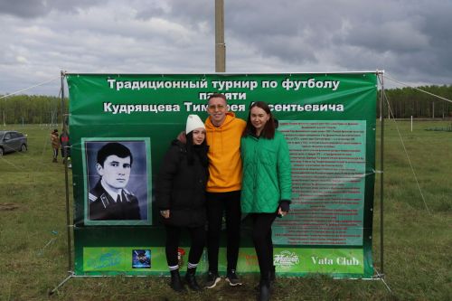 Дрожжановский турнир по футболу памяти Кудрявцева Тимофея Арсентьевича состоялся: победители награждены