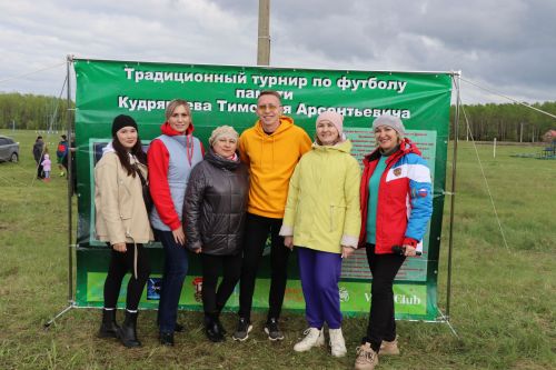 Дрожжановский турнир по футболу памяти Кудрявцева Тимофея Арсентьевича состоялся: победители награждены