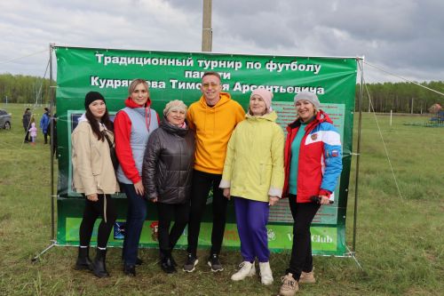 Дрожжановский турнир по футболу памяти Кудрявцева Тимофея Арсентьевича состоялся: победители награждены