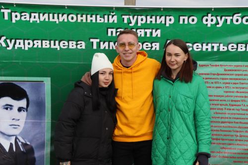 Дрожжановский турнир по футболу памяти Кудрявцева Тимофея Арсентьевича состоялся: победители награждены