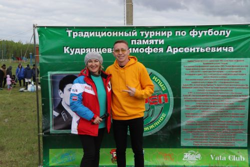 Дрожжановский турнир по футболу памяти Кудрявцева Тимофея Арсентьевича состоялся: победители награждены