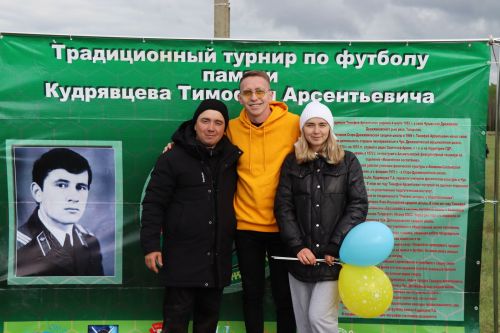 Дрожжановский турнир по футболу памяти Кудрявцева Тимофея Арсентьевича состоялся: победители награждены