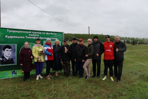 Дрожжановский турнир по футболу памяти Кудрявцева Тимофея Арсентьевича состоялся: победители награждены