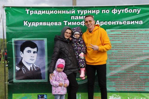 Дрожжановский турнир по футболу памяти Кудрявцева Тимофея Арсентьевича состоялся: победители награждены