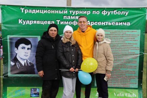 Дрожжановский турнир по футболу памяти Кудрявцева Тимофея Арсентьевича состоялся: победители награждены
