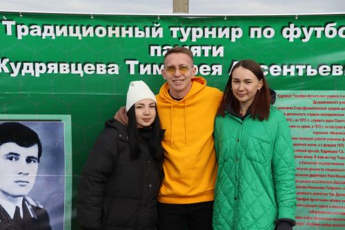 Дрожжановский турнир по футболу памяти Кудрявцева Тимофея Арсентьевича состоялся: победители награждены