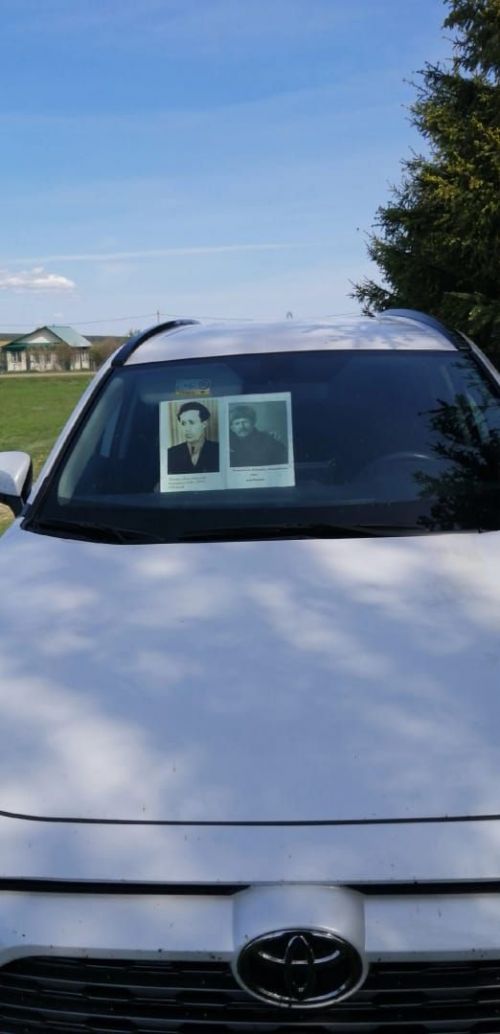 Дрожжановский «Бессмертный полк» на автомобилях: все могут принять участие
