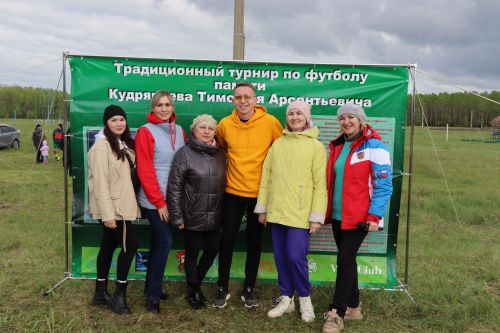 Дрожжановский турнир по футболу памяти Кудрявцева Тимофея Арсентьевича состоялся: победители награждены
