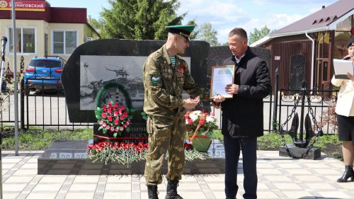 «Пограничникам всех поколений» посвящается: в Дрожжановском районе открыт памятник пограничникам