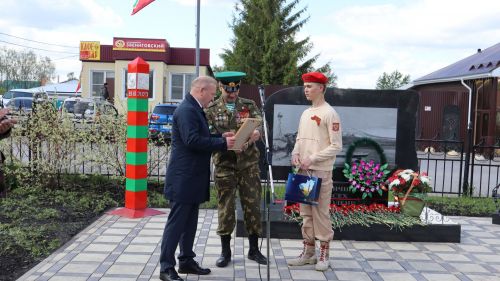 «Пограничникам всех поколений» посвящается: в Дрожжановском районе открыт памятник пограничникам