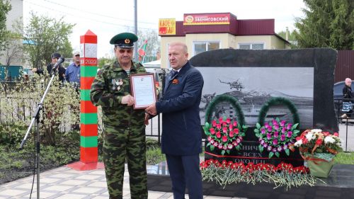 «Пограничникам всех поколений» посвящается: в Дрожжановском районе открыт памятник пограничникам
