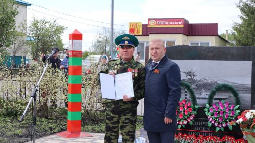 «Пограничникам всех поколений» посвящается: в Дрожжановском районе открыт памятник пограничникам