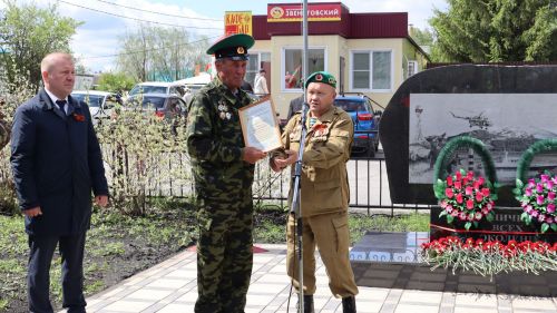 «Пограничникам всех поколений» посвящается: в Дрожжановском районе открыт памятник пограничникам