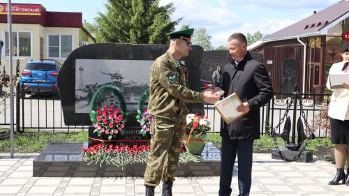 «Пограничникам всех поколений» посвящается: в Дрожжановском районе открыт памятник пограничникам