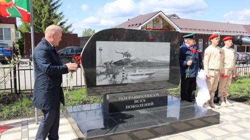 «Пограничникам всех поколений» посвящается: в Дрожжановском районе открыт памятник пограничникам