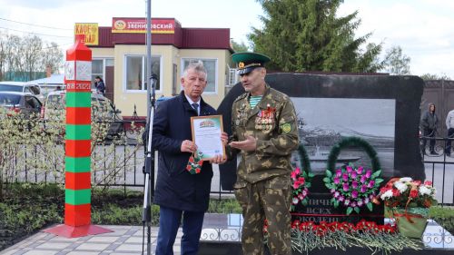 «Пограничникам всех поколений» посвящается: в Дрожжановском районе открыт памятник пограничникам