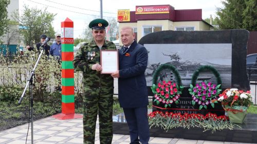 «Пограничникам всех поколений» посвящается: в Дрожжановском районе открыт памятник пограничникам