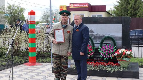 «Пограничникам всех поколений» посвящается: в Дрожжановском районе открыт памятник пограничникам