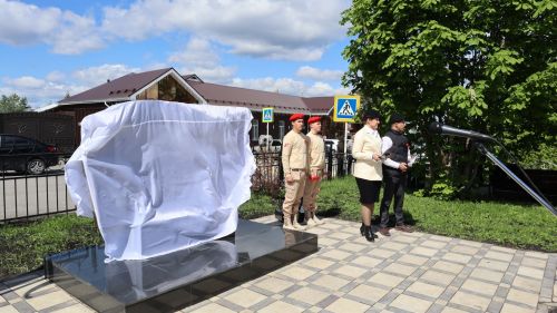 «Пограничникам всех поколений» посвящается: в Дрожжановском районе открыт памятник пограничникам